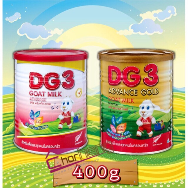 DG3 GOAT MILK นมแพะ สูตร 3 ขนาด 400g หรือ Dairy Goat Advance Gold 400g ...