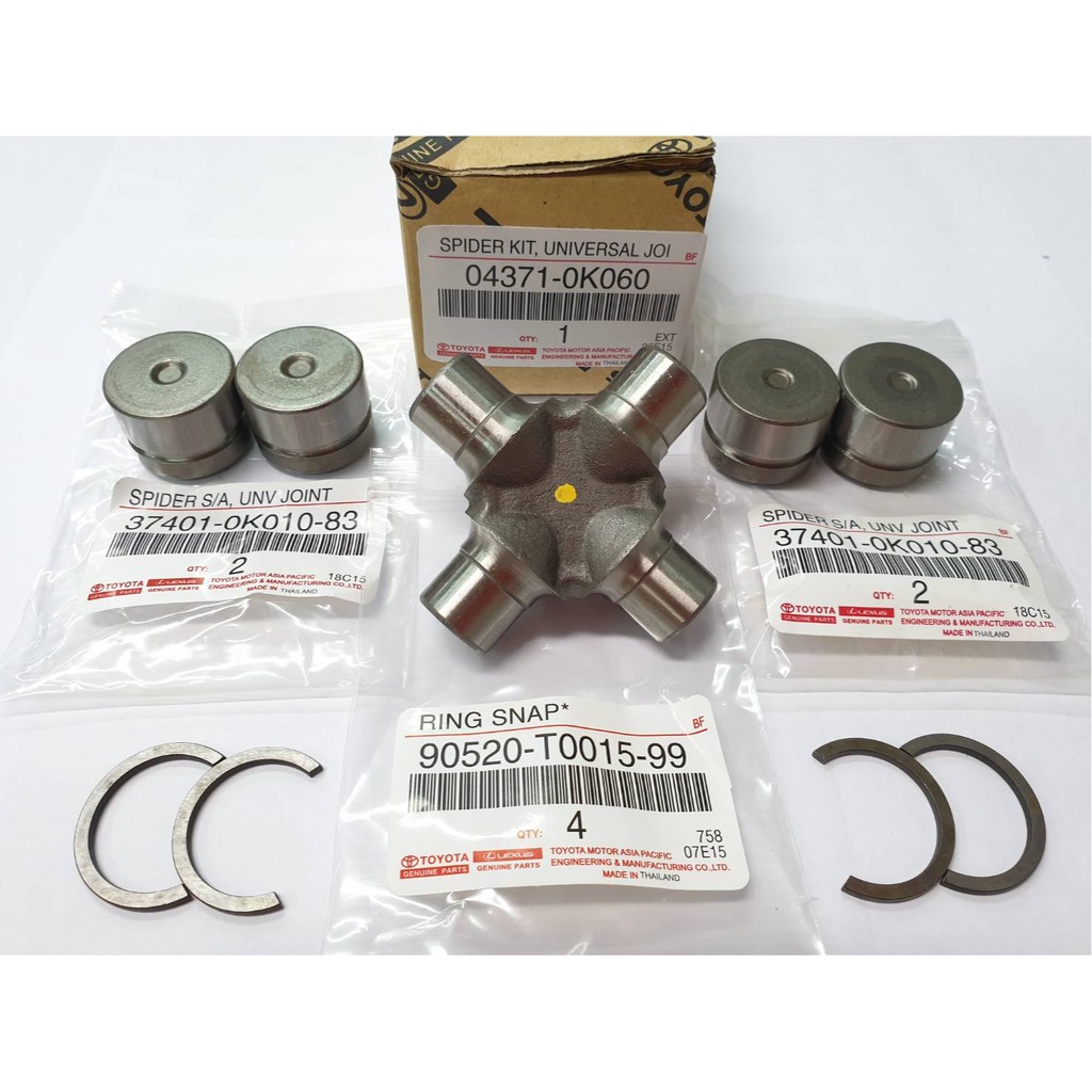 ยอยกากบาท ยอยเพลากลาง TOYOTA  VIGO 2WD-4WD , D4D, LH112 (รถตู้) 04371-0K060