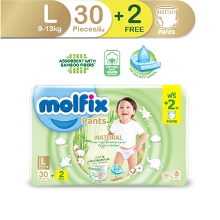 Molfix ผ้าอ้อมเด็กโมลฟิกซ์ เนเชอรัล แพ้นส์ L 30+2 ชิ้น