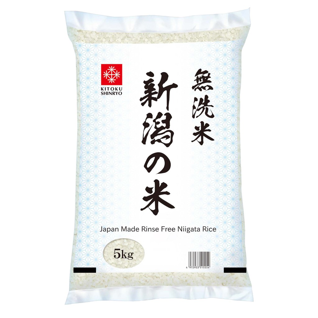 Kitoku - ข้าวญี่ปุ่นแท้ จากเมืองนีงาตะ (นำเข้าจากประเทศญี่ปุ่น) ขนาด 5 กก. / Niigata Rice 5kg. / 新潟米