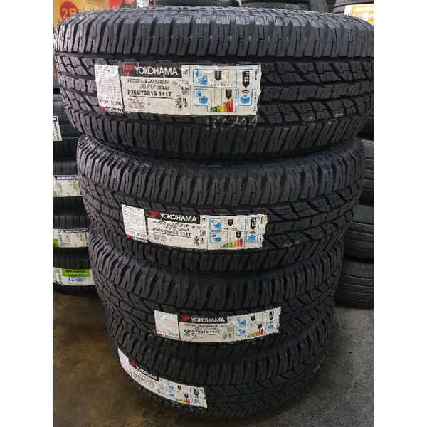 ยางใหม่ Yokohama รุ่น G015 ผลิตปี2024