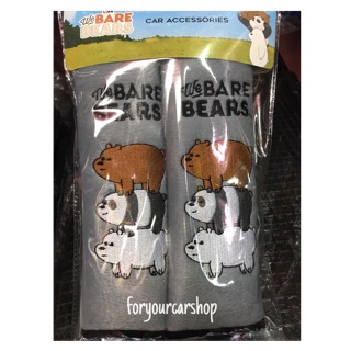 หุ้มเบลท์ วีแบร์ๆ we bare bears ลิขสิทธิ์แท้