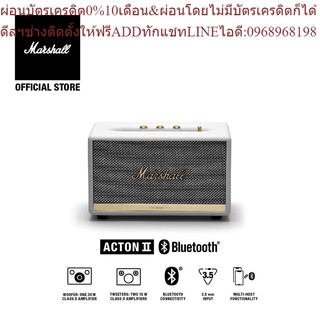 Marshall ลำโพงบลูทูธ - ACTON II BLUETOOTH WHITE