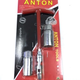 ANTON ตัวทีข้ออ่อนบล็อคถอดหัวเทียน ลูกบล็อกเบอร์ 16 และ 21 mm