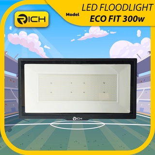 Richled สปอร์ตไลท์ LED 300W RICH ECO FIT ไม่ปล่อยลำแสงยูวี และ รังสีอินฟราเรด ลำแสงแบบเย็น รับประกันนานถึง 1 ปี