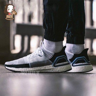 adidas ub 5.0