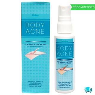 Mistine BODY Acne Double Action Clarifying Spray 50ml. มิสทิ…