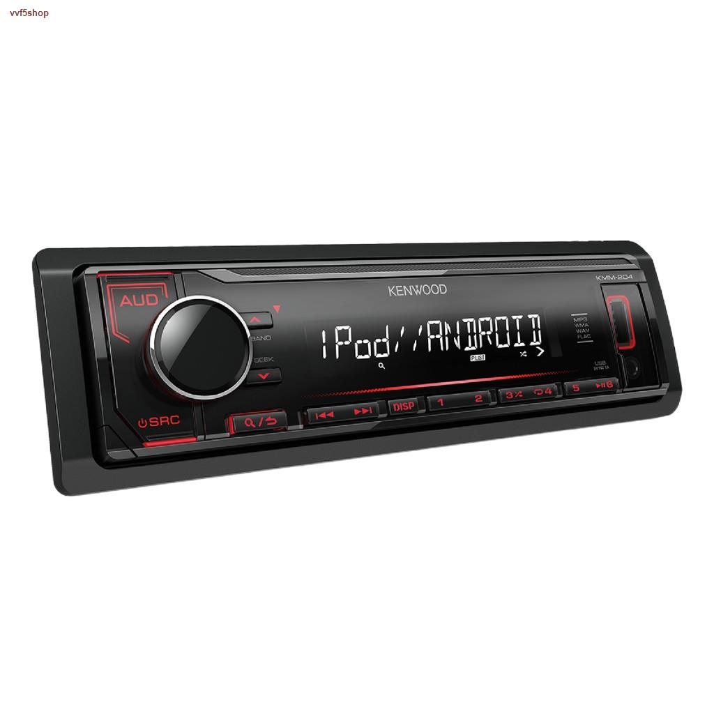 จัดส่งทันท[2022MALL815 ลด10%] KENWOOD KMM-204 1DIN เครื่องเสียงรถยนต์ วิทยุ  USB MP3 AUX IN (แบบไม่ต้องใช้แผ่น)