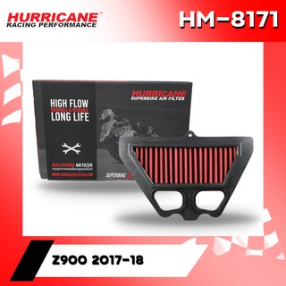 ลด 60 บาท อัติโนมัติ โค้ด320S60HRC กรองอากาศ HURRICANE KAWASAKI Z900 2017-18