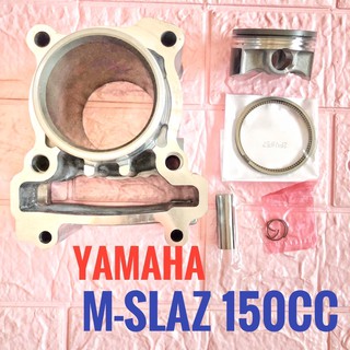 เสื้อสูบ + ปลอก + ลูกสูบ + แหวน + สลัก + กิฟล็อก  YAMAHA M-SLAZ , ยามาฮ่า เอ็มแสลช  Size STD 2PV-E1311-00