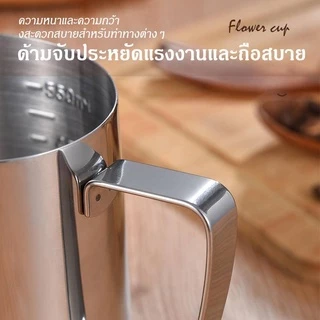 เตรียมจัดส่ง เหยือกตีฟองนม สีเงิน 350ml/600ml พิชเชอร์ ถ้วยตีฟองนม สแตนเลส Stainless Milk Pitcher สเตนเลส304