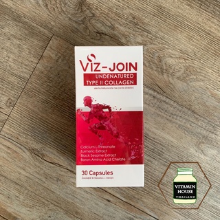 Viz-Join Type II Collagen (คอลลาเจน ไทพ์ทู) 30 แคปซูล