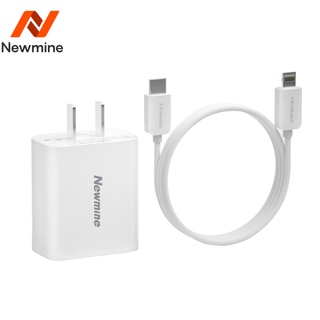 Newman หัวชาร์จ 20W เหมาะสำหรับ Apple