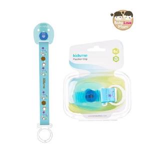 Kidsme Glow in the Dark Pacifier Clip Aquamarine