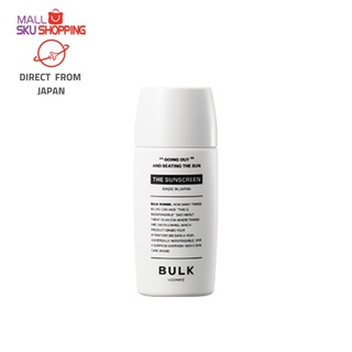 【Direct from Japan】BULK HOMME THE SUNSCREEN 40g  SPF40 PA+++ / MEN’S SKINCARE/skujapan