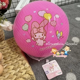 ลูกบอล 9 นิ้ว ลายลิขสิทธิ์แท้ ของเล่นกลางแจ้ง สีสันสวยงาม เสริมสร้างจินตนาการของคุณหนูให้ดียิ่งขึ้น😁