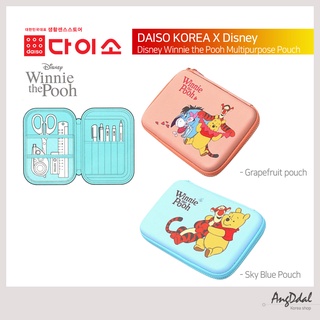 Daiso กระเป๋าอเนกประสงค์ ลาย Disney Winnie the Pooh สไตล์เกาหลี