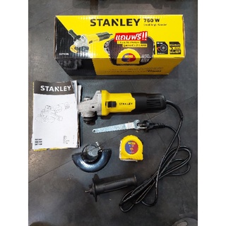 หินเจียร STANLEY SG7100 แท้