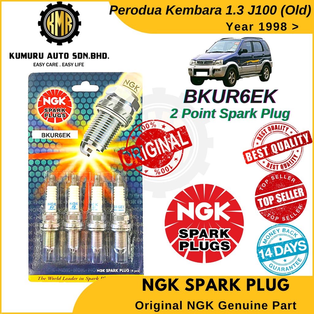 (1@ชุด) NGK BKUR6EK NGK Spark Park Perodua Kembara 1.3 J100 Plug (หัวเทียน 2 จุด)