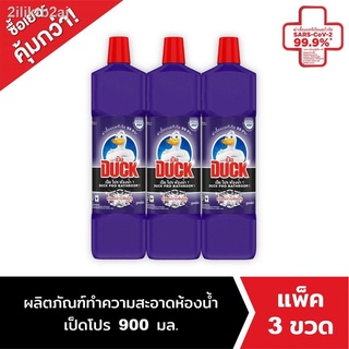 เป็ดโปร น้ำยาล้างห้องน้ำ 900 มล. แพ็ค 3 Duck Pro Bathroom Cleaner 900ml Pack 3