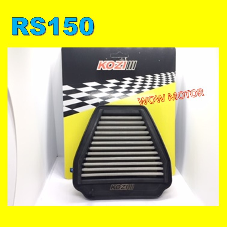RS 150 AIR FILTER RACING KOZI HONDA RS 150 AIR CLEANER RACING KOZI RS150 RACING AIR FILTER KOZI HOND