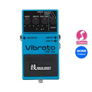 BOSS VB-2W VIBRATO Waza Craft เอฟเฟ็กต์กีตาร์ BOSS รับประกันจากศูนย์ตัวแทนประเทศไทย