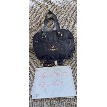 Valentinoกระเป๋ามือสอง