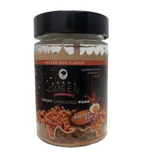 Drama Queen The Crispy Shredded Pork Salted Egg Flavor 115gm ดราม่าควีนหมูหยองกรอบรสไข่เค็ม 115 กรัม