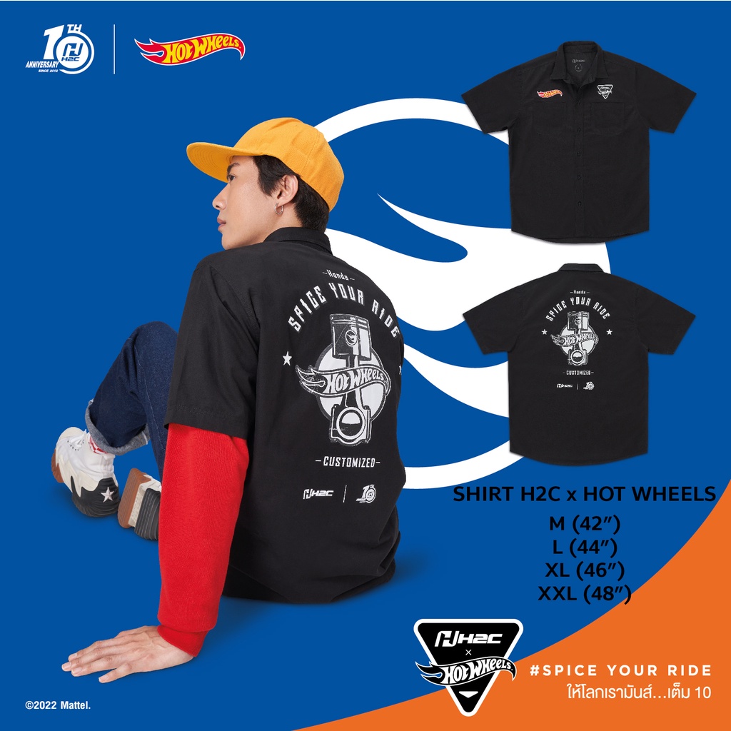 เสื้อเชิ้ต SHIRT แขนสั้น Honda H2C ครบรอบ 10 ปี ลาย Hot Wheels (ฮ็อตวีลส์) สินค้าลิขสิทธิ์แท้