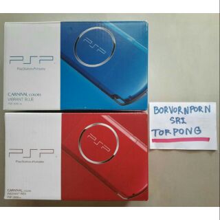 PSP3000 งานกล่อง สภาพดี ครบชุด พร้อมเล่น