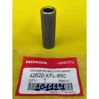 ﻿บูทกลางดุมหลังเวฟทุกรุ่น​ แท้เบิกศูนย์ Honda​ 42624-KFL-850