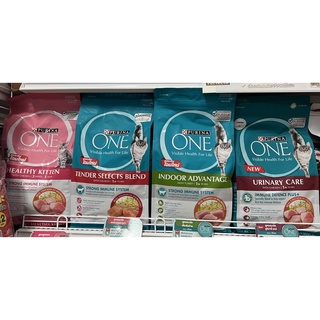 อาหารแมว Purina One 1.3kg