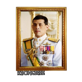 กรอบรูปรัชกาลที่10👑 ขนาดรวม 24×18 นิ้ว