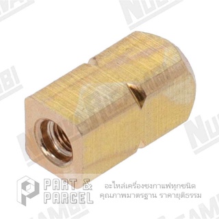 (SKU: 460009 ) ก้านเพลาวาล์ว สำหรับหัวกรุ๊ป E61 ขนาด 6x12mm   อะไหล่เครื่องชงกาแฟ