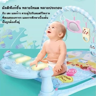 [ใส่โค้ด FQH3T ลด 15%] เพลยิมเด็ก เพลยิมเปียโน เพลยิมโมบาย ลายการ์ตูน เสริมพัฒนาการพร้อมแป้นดนตรีเปียโน ของเล่นเด็ก