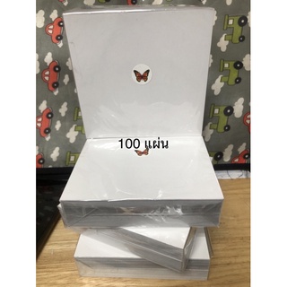 แผ่นสูญญากาศ100แผ่น12.5x13cm