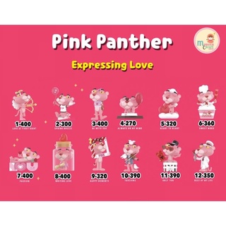 ❣️พร้อมส่ง...แบบสุ่ม&amp;แบบตัวแยก❣️Pop Mart Pink Panther Expressing Love Series