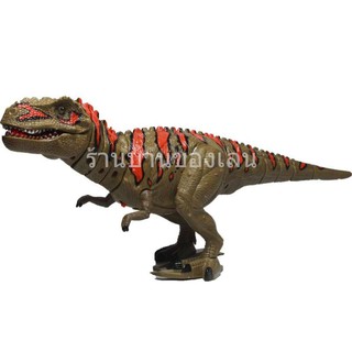 BKL ของเล่น ไดโนเสาร์ T-Rex มีไฟมเสียงเดินปากขยับ  1061