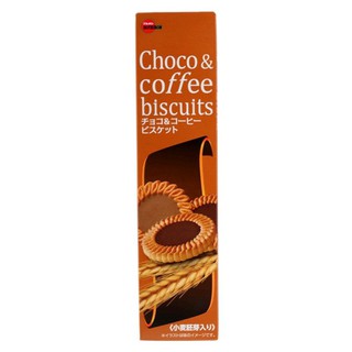 บิสกิตเบอร์บอน หน้าครีมช็อกโกแลตและครีมกาแฟ Bourbon Choco &amp; Coffee Biscuit 103g