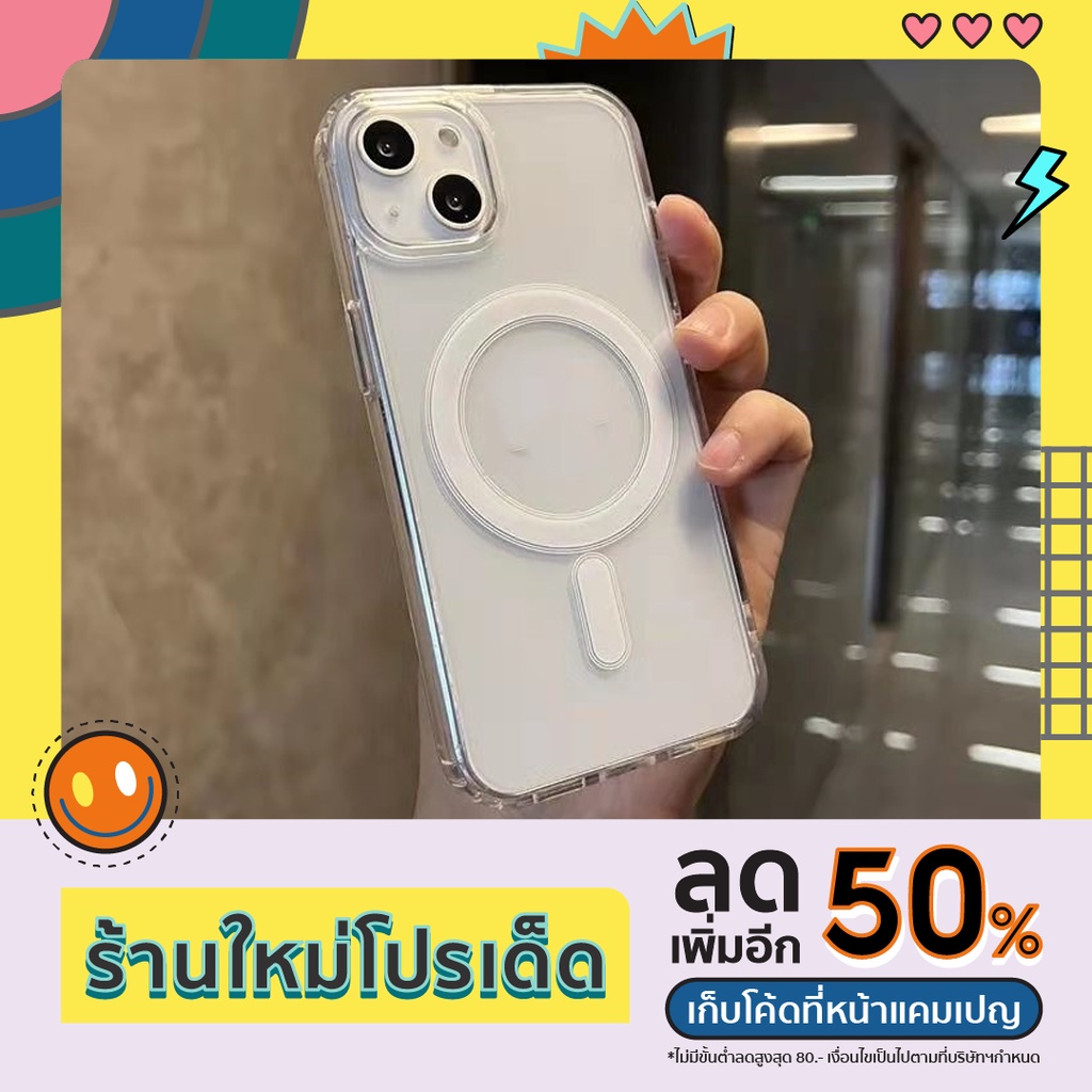 #ของใช้ในครัวเรือน #ของใช้ในบ้าน #อุปกรณ์ตกแต่งบ้าน #สินค้าราคาถูก #ส่งฟรี