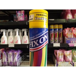 คิงส์สเตลล่า สเปรย์หอม อัดกลีบ และ รีดเรียบ 500 มล. King's Stella Fix On Spray