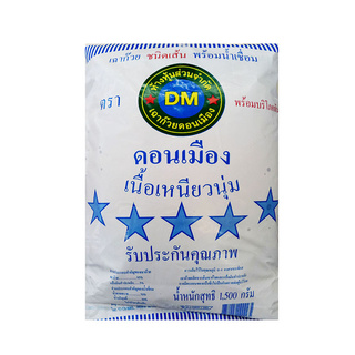 ** สินค้าขายดี ** ดอนเมือง เฉาก๊วยชนิดขูดเส้น 1000 ก Donmuang Jelly Grass 1 kgโคตรถูก