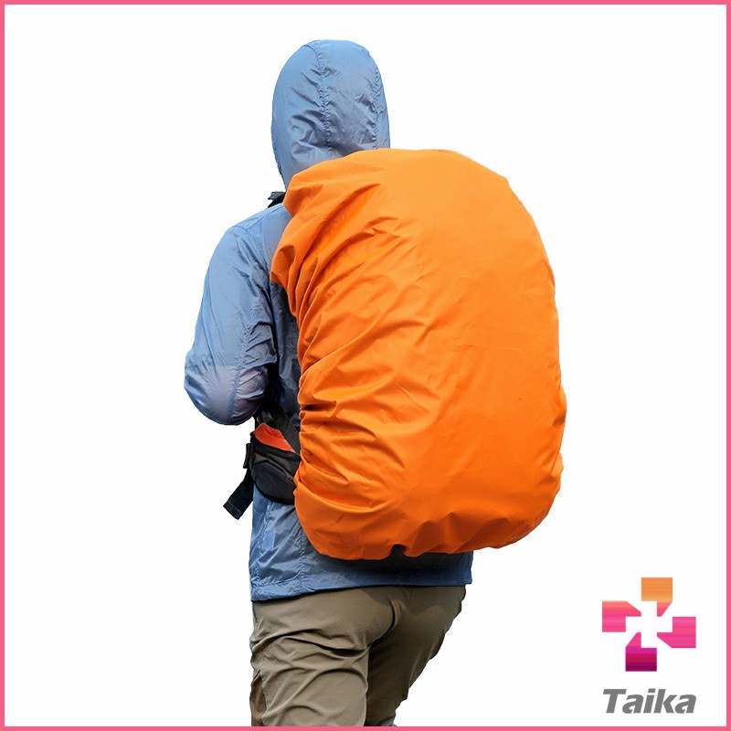 Taika ผ้าคลุมกระเป๋าเป้ กันน้ำ กันฝน กระเป๋าเป้สะพายหลัง waterproof cover for backpack