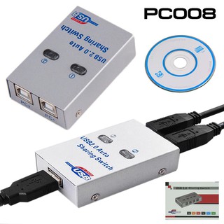 USB 2.0 Printer 2 Port Auto USB Switch ปริ้นเตอร์ (2 คอมพิวเตอร์ 1ปริ้นเตอร์) สินค้ารับประกัน 6 เดือน.