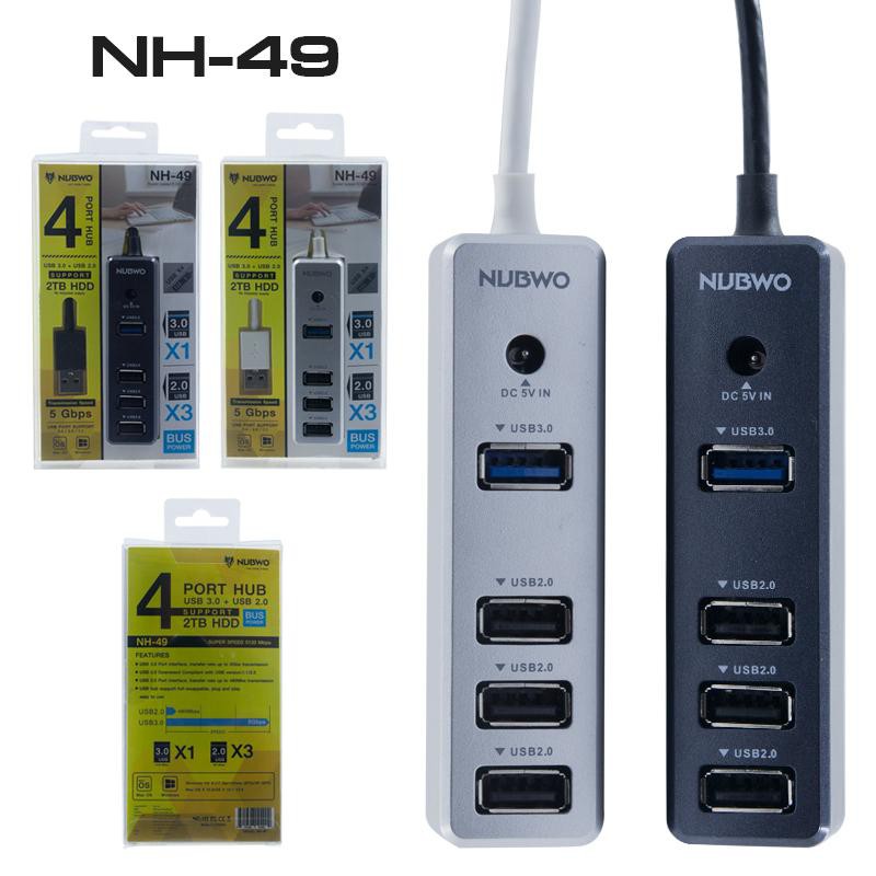 🚀🚀มีส่งด่วน🚀🚀NUBWO HUB(ฮับ) รุ่น NH-49 USB3.0 และ USB2.0 4 พอร์ต(Black)