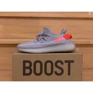 Yeezy 350 Tril Light