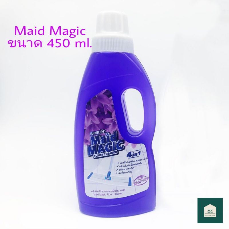 Maid Magic น้ำยาทำความสะอาดพื้น 450ml.