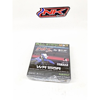 Yamaha WR155R กล่องไฟแต่ง เสียบแล้วแรงเลย จูนผ่านมือถือได้ (ใส่แทนกล่องเดิม)Full stand Next ECU=Shop NKracing