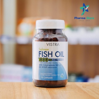 Vistra Fish oil [75 cap] วิสทร้า น้ำมันปลา แซลมอน บำรุงสมอง และ ความจำ