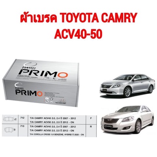 Compact Primo ผ้าเบรค TOYOTA CAMRY ACV40 , ACV50